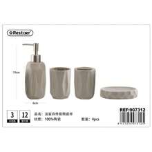 4-Piece Matte Gray Ceramic Bathroom Accessory Set, Modern Geometric Faceted Bathroom Organizer Kit With Soap Dispenser, Toothbrush Holder, Tumbler & Soap Dish, Complete Bathroom Countertop Storage Set For Home & Apartment - F-Beige - View 10