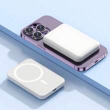 5000mAh Magnetic Wireless Power Bank - Compact And Portable Battery Pack With Strong Magnetic Attraction, Compatible With Apple IPhones 12-17 Series And Android Devices, Supports Fast Charging, A Mini Backup Charger, And A Must-Have For Charging Smartphones. - White - View 14
