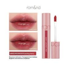 Rom&nd Juicy Lasting Tint 5.5g 亮澤滋潤唇釉，成膜持久顯色，鮮豔多汁色調，滋養韓系唇妝 - 查看 1