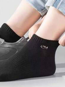 1/5/10 Paar Herren Minimalistische Kurze Socken, Weich & Atmungsaktiv, Sportsocken, Vielseitiger Stil, Geeignet für Täglichen Arbeitsweg, Schule, Reisen, Passend zu Sneakern, Praktisches Geschenk für Geburtstag, Thanksgiving, Weihnachten - Verschiedenfarbig - Übersicht 7