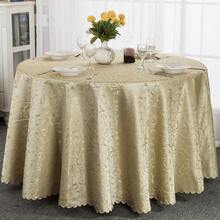 1 pieza Mantel decorativo redondo de jacquard multicolor con estampado de enredaderas, adecuado para bodas y decoración del hogar - frijol verde - Ver 2