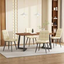 Dining Room Set (5 Pieces), Table And 4 Chairs, Modern Kitchen Set, Kitchen Table In Veined Wood With Black Metal Legs, Walnut-Colored MDF Top, Beige Velvet Dining Chairs - Natural Color - View 12