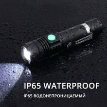 1/2PCS T6-LED Zoomable Flashlight, IP65 Waterproof, Multiple Charging Methods With Power Indicator, Portable Clip Design(No Batteries ) - Flashlight - View 5