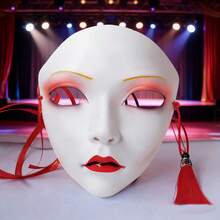 Chinese Style Beauty Mask, Hand-Painted Practice Prop, Fun Holiday Gift, Suitable For Stage Performance And Holiday Party Gathering - View 8