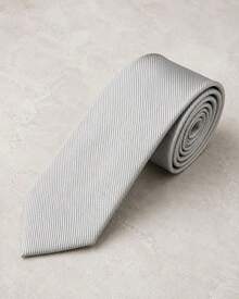 Men's Formal Ties, Versatile For Suits, Suitable For Weddings, Banquets, And Job Interviews. - 銀色 - 查看 3