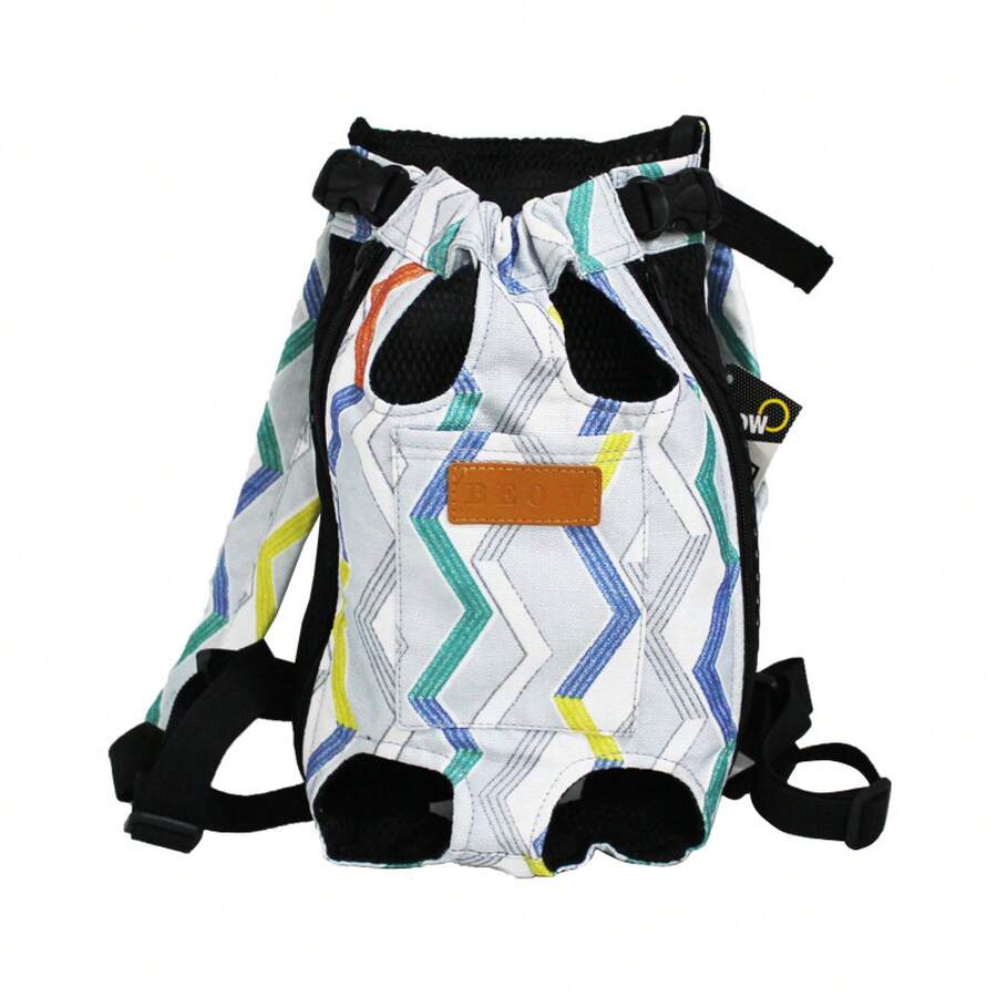 Breathable Hands-Pet Front Backpack, 4-Leg Out Design Chest Bag Dogs & Cats, Outdoor Travel, Pet Lover Present - Digital Bar - View 1