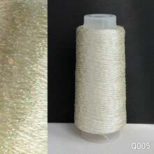 50g Sequin Yarn Shiny Sequin Thread For Hand-Knitting, Handcraft DIY Clothing, Bags, Hats And More - Multicolor - View 43