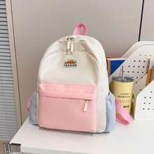 1 pieza Mochila de moda con colores de dopamina, Mochila unisex, Mochila escolar de bloques de color para estudiantes, Mochila de estudiantes con múltiples bolsillos para viajes de verano, vacaciones, artículo de viaje esencial para estudiantes de primaria, secundaria, preparatoria y universidad, Bolso de mujer de alta calidad, Excelente regalo para vacaciones - Multicolor - Ver 14