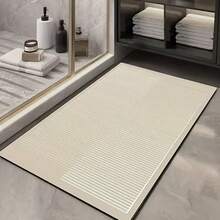1pc Quick-Dry Thin Bathroom Mat, Bathroom Floor Rug For Bathtub And Sink, Easy To Clean - Grey - View 1