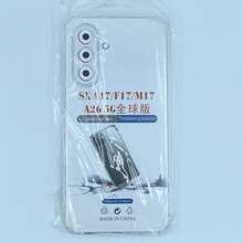 適用於 Galaxy A57 5G/A37/A56 5G/A55 5G/A55/A54 5G/A54/A36 5G/A36/A35 5G/A35/A34/A26 5G/A25 5G/A17/A16/A15 5G/A15/A14/A07/A06/A06 5G/A05S/A05/A52/A52s 5G 及其他機型。包含透明防摔手機殼與黑色磨砂殼。具備鏡頭保護、防指紋、高清晰度、防摔、防刮功能。保護手機背蓋與邊框免受日常碰撞。由輕量、柔軟的 TPU 材質製成。 - 無色 - 查看 77