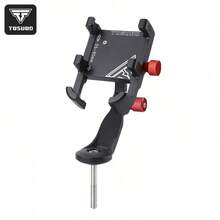 TOSUOD TOUOD Aluminum Alloy Bicycle Phone Mount, Shock-Absorbing Dual-Direction Adjustable Handlebar Navigation Holder, Universal For Road, Mountain, Electric Bikes, Cycling Navigation Phone Holder, Outdoor Commuting Bike Accessory - Multicolor - View 12