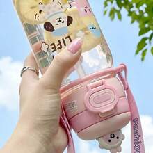 New Children's Plastic Cup Cartoon Large Capacity With Strap Dual-Drinking Outdoor Portable Student Water Bottle - Multicolor - View 9