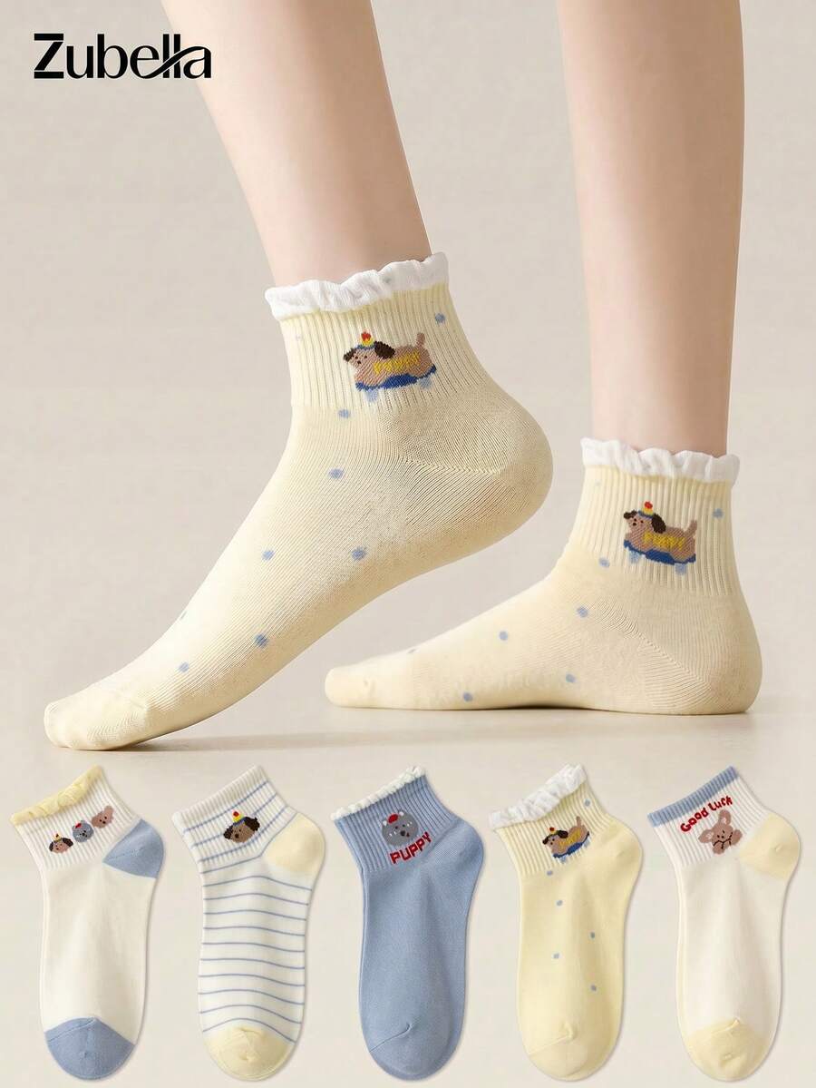 5 Pairs Women's Cute Sweet Breathable Cartoon Puppy Striped Pattern Short Invisible Socks, With Ruffle Ankle Socks, Boat Socks, Ruffle Socks, White Socks, Yellow Socks, Student Socks, Random Color, Suitable For Daily Casual, Suitable For Spring And Summer Seasons, All Season Wear - Multicolor - View 1