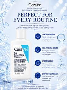 CeraVe Cetaphil 潔面凝膠 30ml*8入，溫和控油與去除黑頭，溫和去角質，日常與旅行護膚 - 絲塔芙水楊酸嫩膚溫和潔面啫咖哩30ml - 查看 9