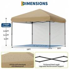 Canopies - Khaki - View 8