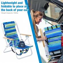 Folding Beach Chair Set Of 2 Adults, 4 Position Portable Backpack Foldable Camping Chair With Headrest Cup Holder And Wooden Armrests, Blue & Green Stripes - 1 - View 8