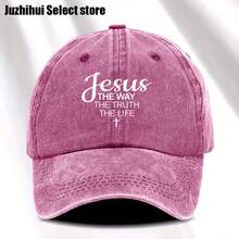A  Hat, A Popular Vintage Baseball Cap, Available In A Variety Of Colors, Perfect For Outdoor Activities And Parties Hats Y2k 4th Of July - 玫瑰紅 - 查看 2