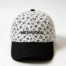 MESHUOKAI Ditsy Floral Print Letter Graphic Baseball Cap, Contrast Color Brim Adjustable Casual Sun Protection Peaked Cap For Women - A - View 5