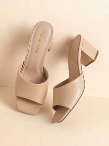 Women Chunky Low Heel Mule Sandals, Comfortable Square Open Toe Slide Sandals Slip On, Versatile Minimalist Chunky Heel Sandals - Apricot - View 1