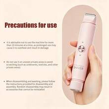 2合1電動刮鬍刀，適合女性－雙頭比基尼修剪器，乾濕兩用，無線充電式除毛器，適用於比基尼、眉毛、腋下和臉部 - 居家款 - 查看 7