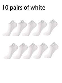 5 Pairs Women's Short Breathable Moisture-Wicking Sports Socks, White, Black And Gray - Multicolor - View 7