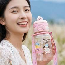 New Children's Plastic Cup Cartoon Large Capacity With Strap Dual-Drinking Outdoor Portable Student Water Bottle - Multicolor - View 7