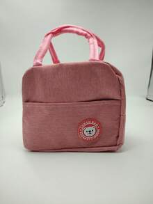 1個熊圖案保溫午餐袋,防水便攜保溫冷藏袋,保持食物新鮮,多功能收納袋適用於學校、辦公室、野餐、露營,也可作為化妝旅行盥洗袋,適合日常和節日禮物 - 彩色 - 查看 13
