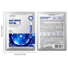 SADOER Blue Copper Peptide Anti-Aging Facial Mask, 5 Packs/Bag, Reduces Fine Lines, Anti-Wrinkle & Anti-Aging, High Moisturizing Hydration, Skin Radiance & Plumping - Blue Copper Peptide - View 12