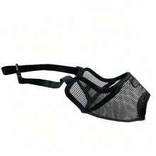 Dog Muzzle Comfortable Breathable Mesh Design Muzzle For Outdoor Use Prevent Accidental Ingestion Prevent Biting Mouth Guard Can Drink Water Portable Adjustable - Multicolor - View 15