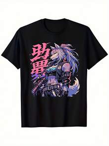 rror-Grafik-T-Shirt - 100% Baumwolle 180GSM Retro Loose Fit Kurzarm-T-Shirt mit pelzigem Wolf & rosa/lila Grunge-Artwork - Unisex Casual Streetwear-Oberteil (S-XXXL, Schwarz) - Perfektes Geschenk für Anime-Fans - Schwarz - Übersicht 1