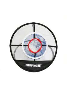 1 pieza Red plegable para práctica de chipping de golf/Tapete de chipping, para entrenamiento de swing en interiores y exteriores, plegable, adecuado para práctica de objetivos. - Negro - Ver 9
