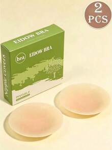 Women's Summer Solid Boxed Breathable Nipple Covers, Invisible Seamless Breast Pads, Waterproof & Sweat-Proof, Non-Slip, Strapless Self-Adhesive Bra, Anti-Show Breast Stickers, Adhesive Bra, Washable & Reusable - Multicolor - View 6