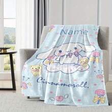 SANRIO 卡通雲朵 Cinnamoroll 客製化毯子，可印上您的名字，適合送給朋友和女朋友的禮物，280GSM 超柔軟客製化熱壓毯 - 彩色 - 查看 12