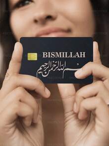 1pc "BISMILLAH" In The Name Of Credit Card Cover Sticker Protector, PVC Material Anti-Fingerprint Scratch-Resistant Wear-Resistant Skin, Party Birthday Gift, Suitable For Men And Women, Small Chip Cards, Bank Cards, Credit Cards, Transit Cards, Key Cards, Student Campus Cards Personalized DIY, Privacy Protection - Multicolor - View 4