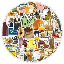 50pcs Exotic Arabic Culture Style Creative Niche Cartoon DIY Insulated Cup & Furniture Decoration Stickers - 50 Photos Showcasing Arabian Style. - View 5