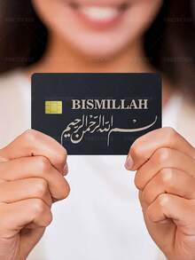 1pc "BISMILLAH" In The Name Of Credit Card Cover Sticker Protector, PVC Material Anti-Fingerprint Scratch-Resistant Wear-Resistant Skin, Party Birthday Gift, Suitable For Men And Women, Small Chip Cards, Bank Cards, Credit Cards, Transit Cards, Key Cards, Student Campus Cards Personalized DIY, Privacy Protection - Multicolor - View 7