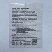 長杏仁形穿戴甲，白色法式邊緣搭配蝴蝶結與金屬飾件，亮面可重複使用女款手工假指甲 - 彩色 - 查看 9