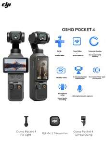 dji Osmo Pocket 4 1英寸口袋云台相机，OP口袋型数码相机，适合旅行Vlog，便携带美颜模式（全新，仅激活） - 查看 1