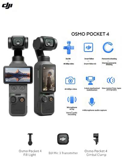 dji Cámara estabilizadora de bolsillo Osmo Pocket 4 de 1 pulgada, cámara digital portátil para vlogs de viaje, con modo de belleza (nuevo, solo activado)