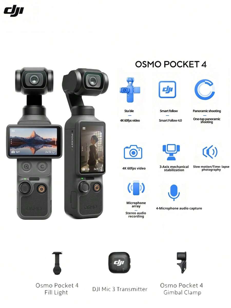 dji Osmo Pocket 4 1英寸口袋云台相机,OP口袋型数码相机,适合旅行Vlog,便携带美颜模式(全新,仅激活) - 查看 1