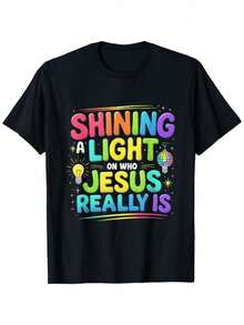 Illumination Station VBS 2026 Summer Camp Christian T-Shirt - 白色 - 查看 1
