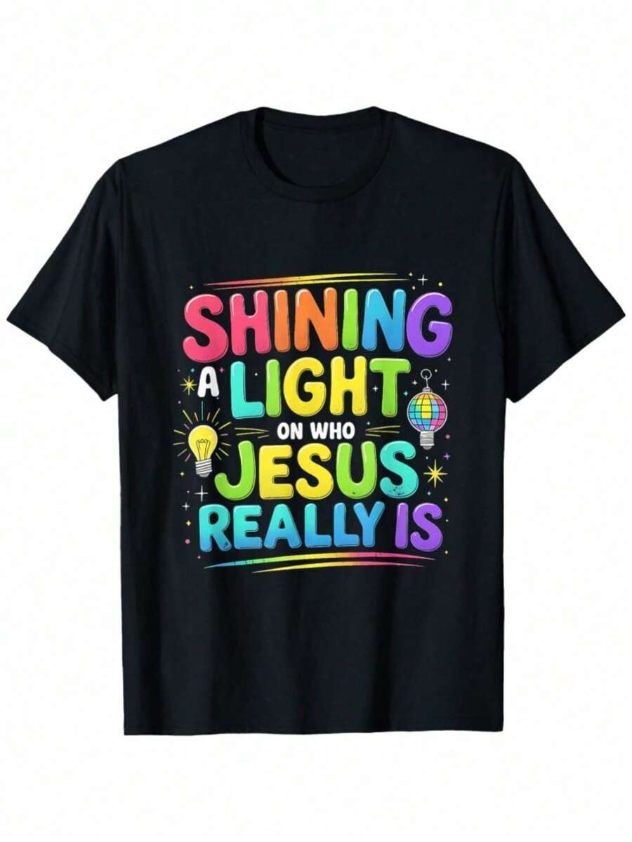 Illumination Station VBS 2026 Summer Camp Christian T-Shirt - 白色 - 查看 1