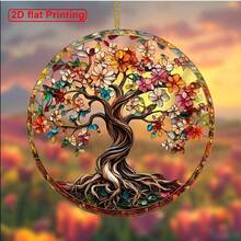 1pc Life Tree Pattern Acrylic Suncatcher, Double-Sided Acrylic Round Window Decor, Suitable For Home, Window, Indoor/Outdoor Garden Decoration - A - View 2