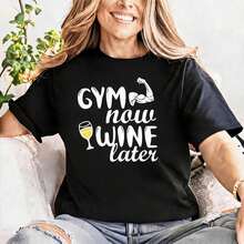 Pure Cotton Gym Mode On T-Shirt, Funny Fitness T-Shirt, Motivational Workout T-Shirt, Fitness T-Shirt, Workout Clothes, Gym T-Shirt, Gift For The Gym - 黑色006 - 查看 1