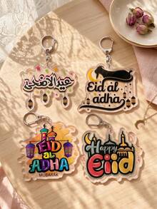 1Pc/4Pcs Eid Al-Adha Acrylic Keychain Set, Islamic Holiday Pendant, For Backpack Decoration, Perfect Accessory And Gift For Muslim Families And Holiday Enthusiasts - Multicolor - View 2