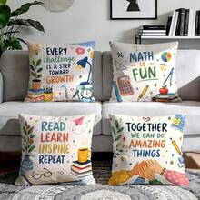 4pcs/1pc School Learning Theme Pattern Pillow Case Without Insert, Single-Sided Printed Pillow Case, Suitable For Living Room Bedroom Home Decor, All Seasons Pillow Case - Multicolor - View 2