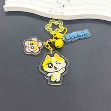 Gantungan Kunci EN/HYPEN, Gantungan Kunci Akrilik ENCHIN, JAKE, NIKI, SUNGHOON, Gantungan Ransel, Liontin Ransel, Liontin Dukungan Penggemar Boy Group, Hadiah untuk Penggemar K-Pop, Hadiah Kecil untuk Pertukaran, Hadiah Kreatif, Hadiah Ulang Tahun, Hadiah Liburan - MultiWarna - View 12