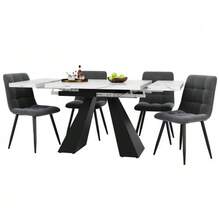 Dining Set (5 Pieces), Extendable Table And Chairs Set For 4 People, 160 * 80 * 75 Cm Table With 4 Chairs, Grey Velvet Chairs, Grey Table With Central Pedestal. - Black and White - View 1
