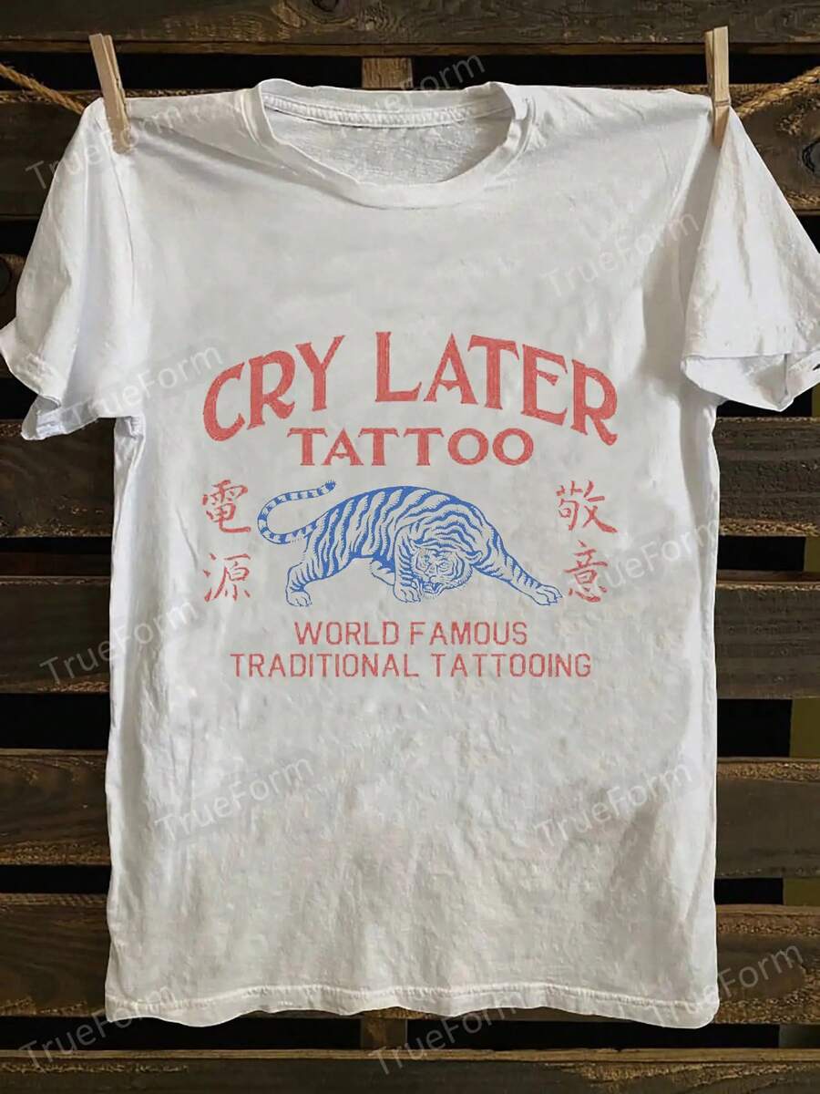Men's Vintage Japanese-Style Tattoo Pattern With Tiger Design T Shirt--Soft And Rebellious Style,Eye-Catching"Cry Later Tattoo"Japanese Print,White Background With Red Text,Suitable For Japanese Culture Enthusiasts--Round Collar Design,Suitable For Adults,Vintage Tiger Pattern. - 白色 - 查看 1