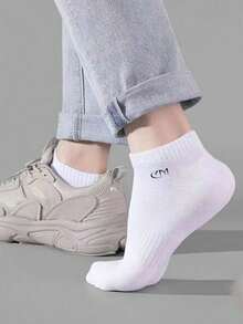 1/5/10 Paar Herren Minimalistische Kurze Socken, Weich & Atmungsaktiv, Sportsocken, Vielseitiger Stil, Geeignet für Täglichen Arbeitsweg, Schule, Reisen, Passend zu Sneakern, Praktisches Geschenk für Geburtstag, Thanksgiving, Weihnachten - Verschiedenfarbig - Übersicht 4